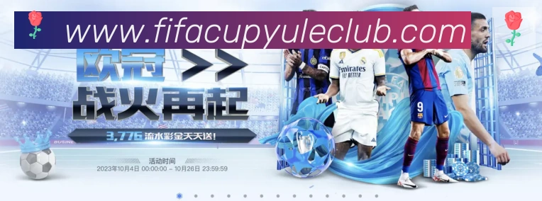 App界面